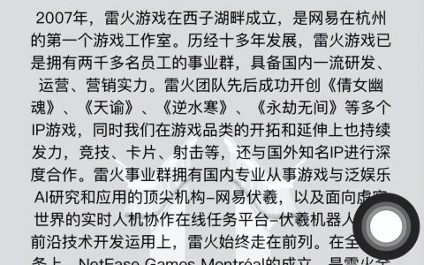 王者荣耀不是腾讯的吗怎么是天美的(王者荣耀是天美开发的吗)