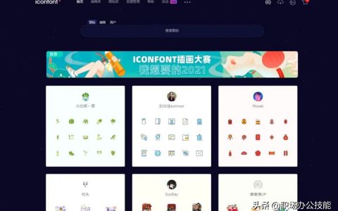 无版权免费高清图片app，那些网站可以收到高清无版权的图片