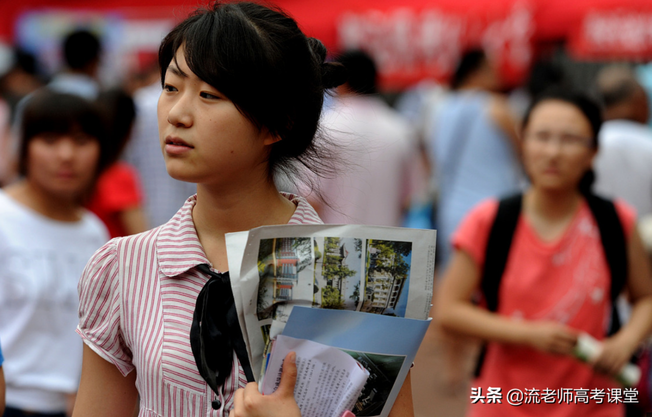 高考志愿报考并不难，清楚这4点，可轻松选出合适的大学和专业