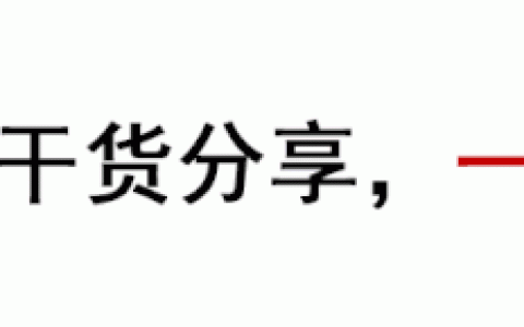 公共营养师三级题库及答案，2021公共营养师考试题及答案