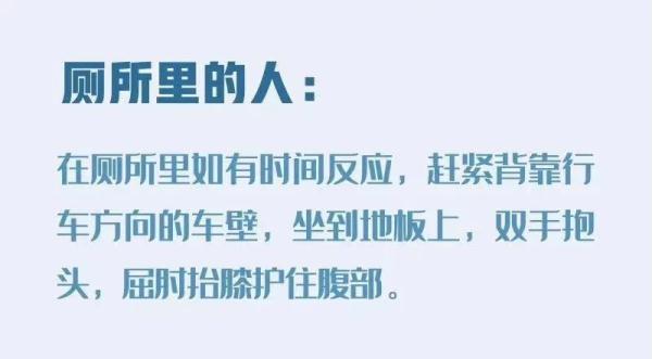 D2809司机发现异常5秒内采取紧急制动后不幸殉职！更多最新消息汇总→