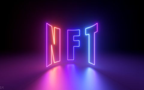 nft数字艺术品的价值，nft有收藏价值吗