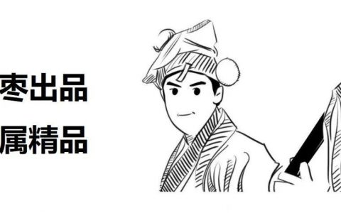 云数据漫画，什么是漫画云