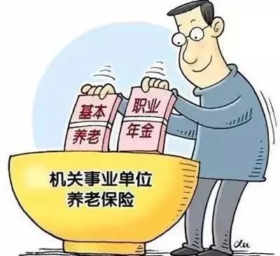 女教师中级职称10级，还有2年退休，要不要评副高职称？