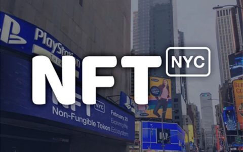 nft最新官方消息，NFT币贴吧