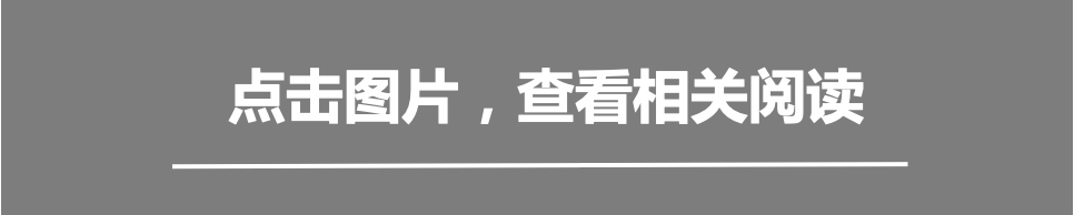 SMU头条，李光前商学院，在《金融时报》 2022金融硕士排行榜中名列前茅。