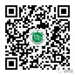 021年6月18日鸭蛋价格，2021年1月29日全国鸭苗毛鸭价格行情及相关品市"