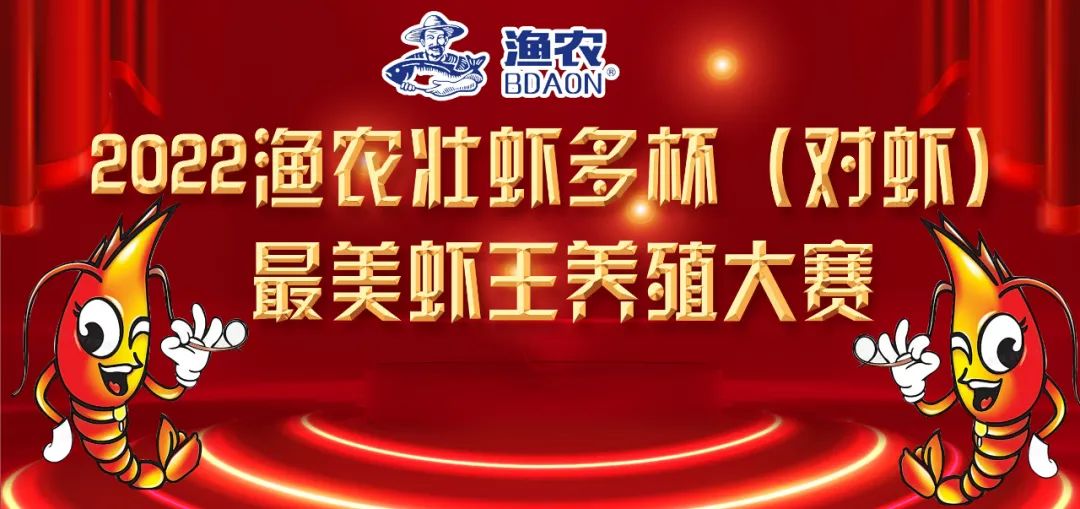 020小龙虾价格，2021小龙虾价格今天市场价"