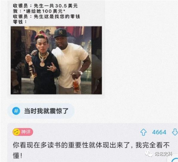 怎么用这些词组成一句完整的话！网友:姥姥用我养了一条狗。