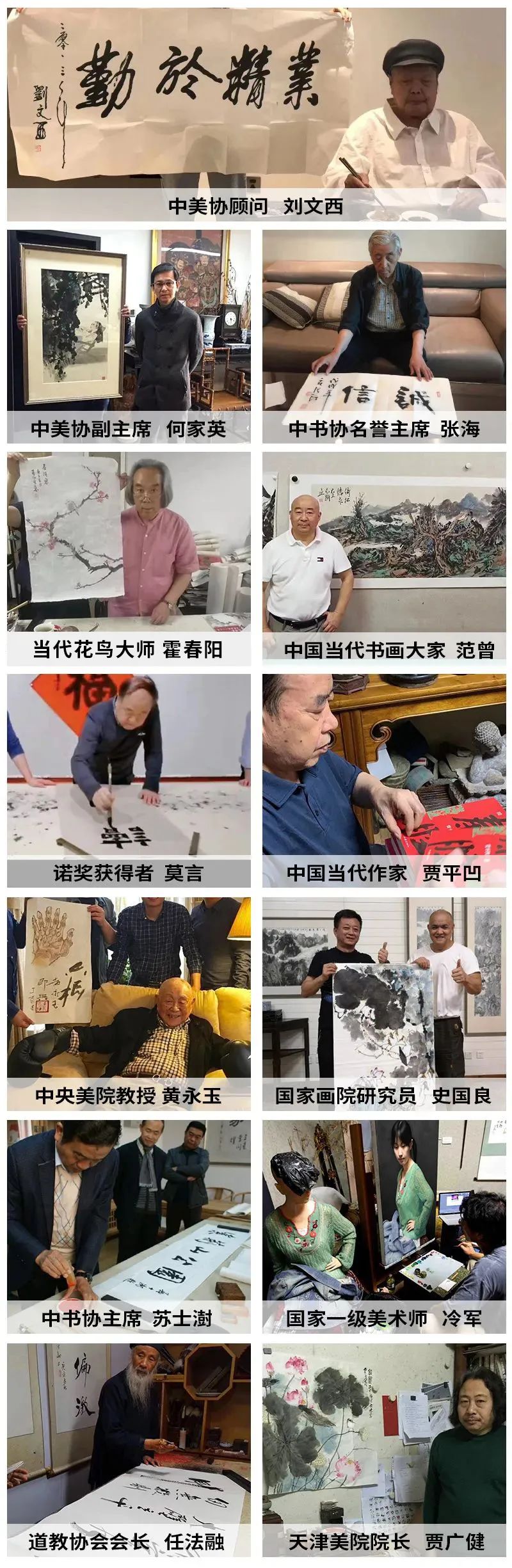 福寿康宁的书法，福寿康宁的对联