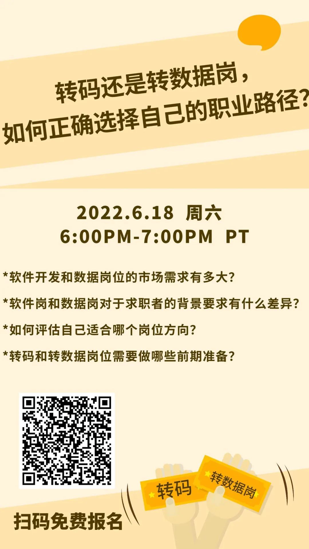 在美国icc公司经历，美国icc公司可靠吗