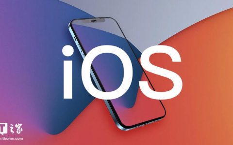 ipad2018可以升级ios14.6吗(iphon8升级ios14)