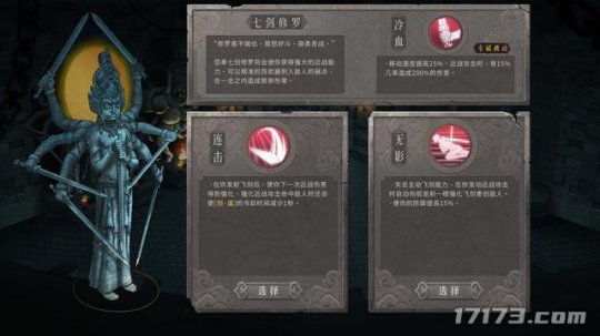 一周爆款新游TOP5：国产"小黄油"2小时拿下Steam热销榜第一？