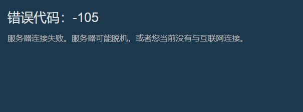 妄想山海官网下载地址一览，下载慢延迟高解决攻略