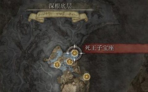 艾尔登法环剧情(艾尔登法环前作)