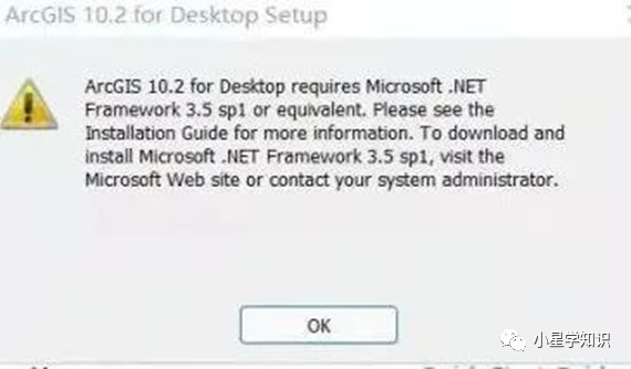 ArcGIS安装出现Mircrosoft .NET Framework 3.5 sp1问题