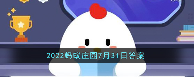 成语投笔从戎最开始说的是哪位古人的事迹