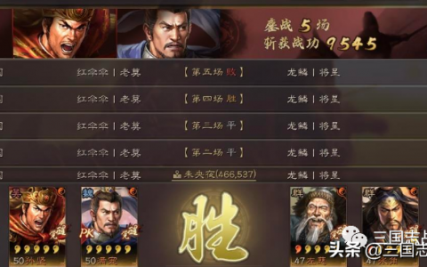 三国志战略版孙坚进阶么(三国志战略版孙坚全武力)