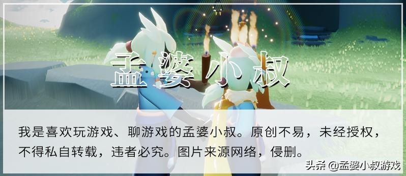 光遇：2022年复刻规律，一次+二次先祖，传家宝是例外？