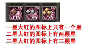 魔兽世界10.0炼金升级方法