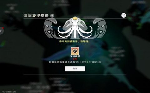 创造与魔法材料大全作用(创造与魔法法术对矿石的效果)