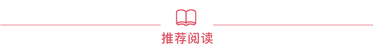 安全套破了之后，我才第一次看说明书