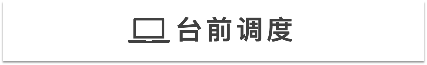 6e5c42ee0b2f47ddba3578dcea5475be~noop.image?_iz=58558&from=article.pc_detail&x-expires=1659945264&x-signature=mzIrieb4P0wgGKg%2FdNND7s25bi4%3D