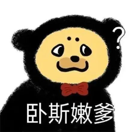 滚床单时，男生为什么不爱出声？