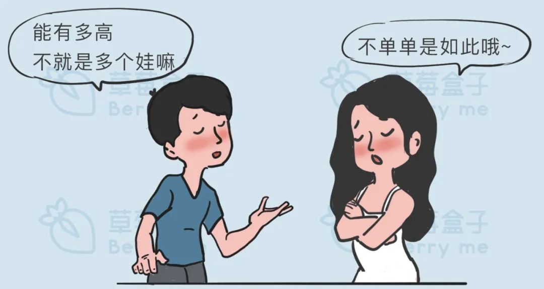 这么啪的男生，女生最好离远点！