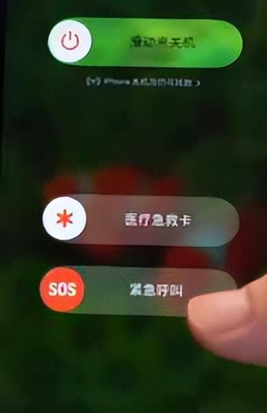 ios16.0bate5更新了什么内容-ios16.0bate5更新内容介绍