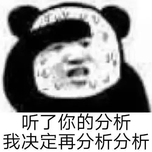 滚床单时，男生为什么不爱出声？