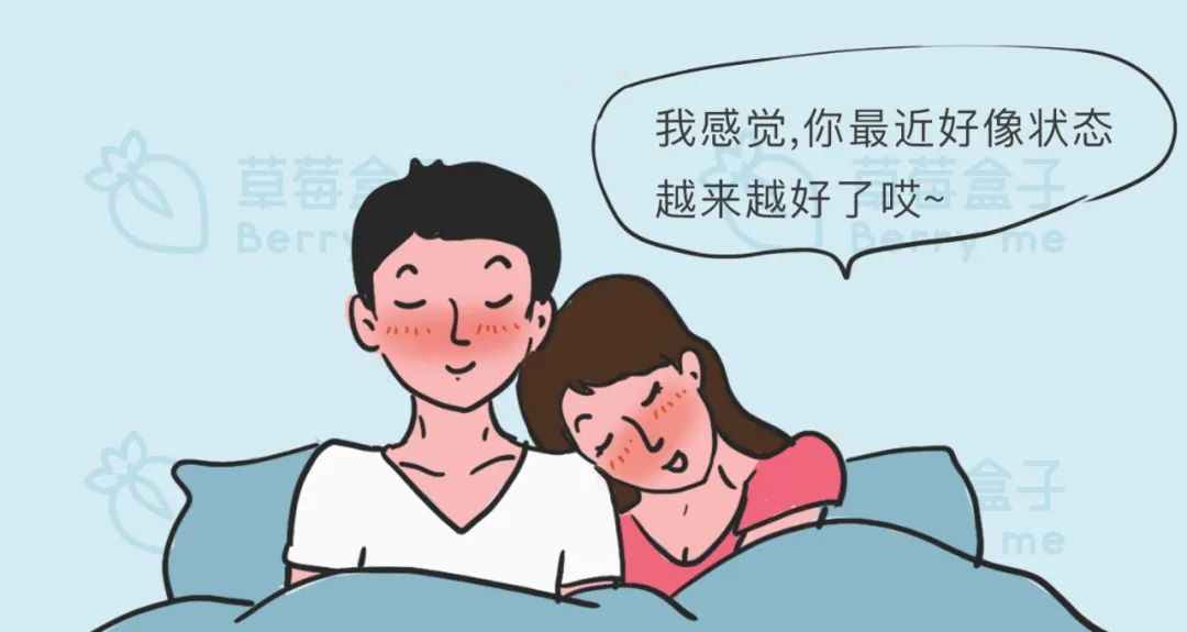 男生一次多久算正常？（女生必看！！！）