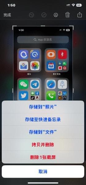 ios16.0bate5更新了什么内容-ios16.0bate5更新内容介绍