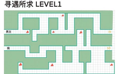 未定事件簿第二章完美通关攻略(未定事件簿线索攻略)