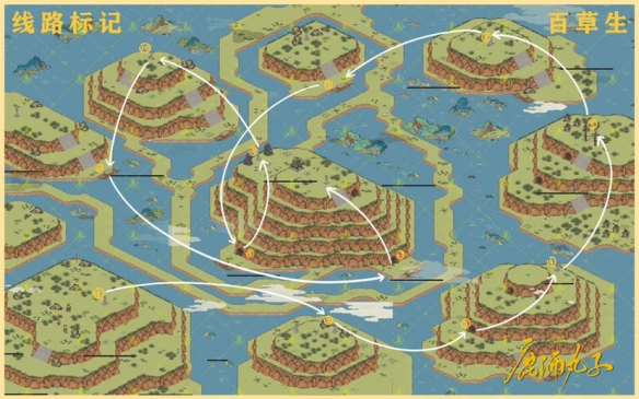 江南百景图限时探险百草生攻略：限时活动百草生通关路线图[多图]图片2