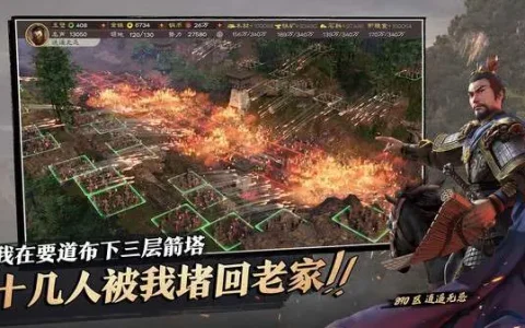 三国志战略版兵种宝物只能在s4用吗 三国志战略版兵种宝物必须只在s4使用吗