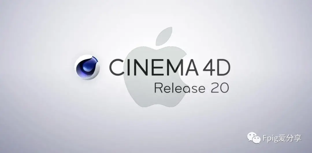 软件下载 | C4D R20 For Mac