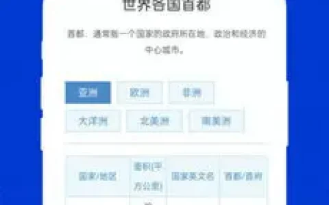 玲珑万宝箱v1.0.0(2022最新版下载)