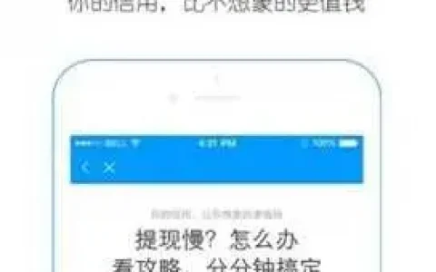 常青树APP贷款最新版(2022最新版下载)