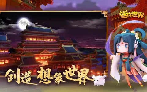 福利小船(内测版)v1.17.0(2022最新版下载)