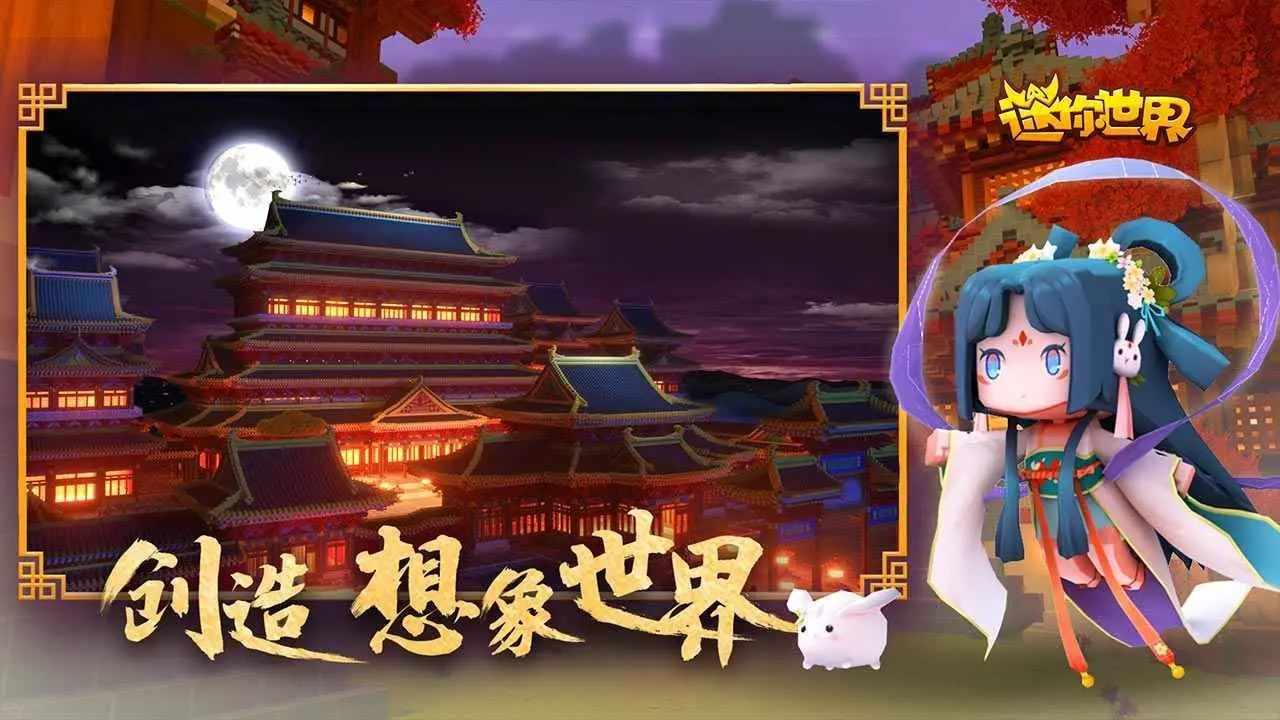 福利小船(内测版)v1.17.0(2022最新版下载)