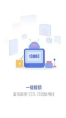 八达口袋v1.0.2(2022最新版下载)