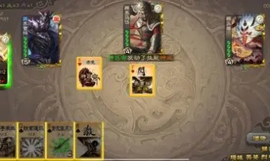 三国杀均衡版5v10.0.3(2022最新版下载)