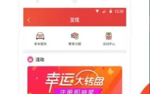 阳光钱袋v1.0(2022最新版下载)