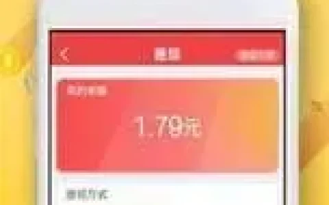 金牛快赚v1.0(2022最新版下载)