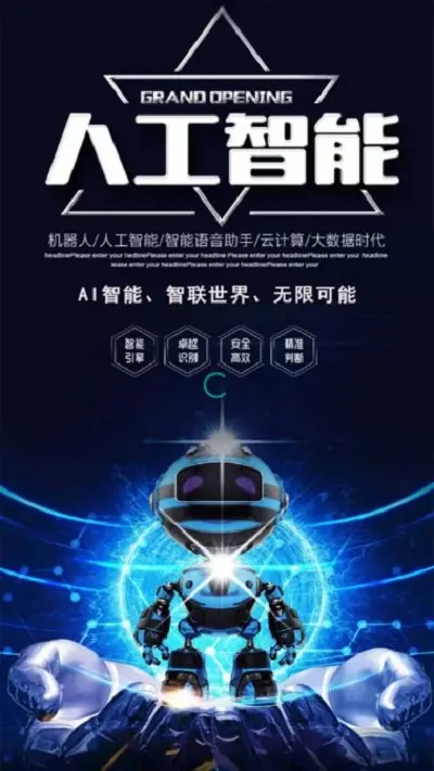 云速红包版v1.0(2022最新版下载)