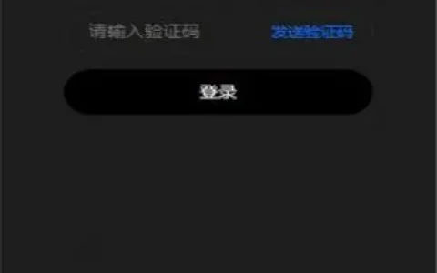 磐龙文化v2.0.1(2022最新版下载)