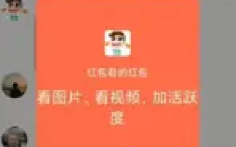 多宝群赚钱appv1.0.1(2022最新版下载)