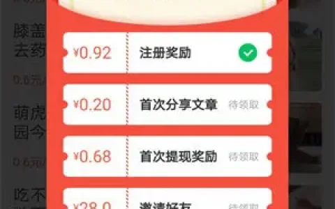 转多宝v1.0.0(2022最新版下载)