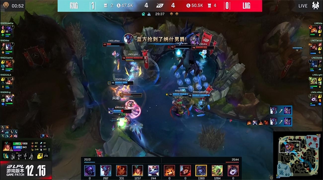 lol全球总决赛lng淘汰(LOL-LPL:LNG3-1复仇淘汰TES)